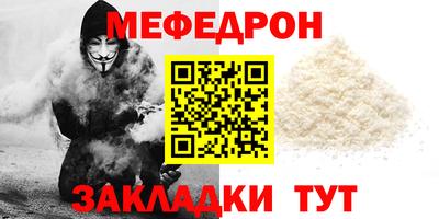 ГАЛЛЮЦИНОГЕННЫЕ ГРИБЫ Лесосибирск