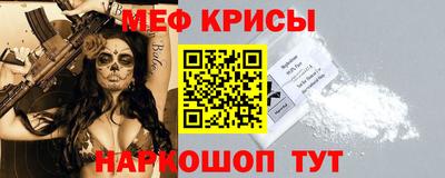 каннабис Ликино-Дулёво