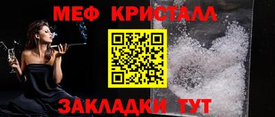 ГАЛЛЮЦИНОГЕННЫЕ ГРИБЫ Лесосибирск