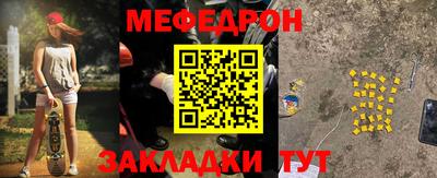 ешки Ливны
