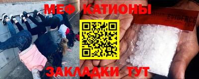 каннабис Ликино-Дулёво