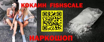 каннабис Ликино-Дулёво