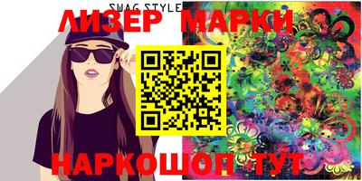 ешки Ливны