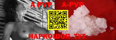 ГАЛЛЮЦИНОГЕННЫЕ ГРИБЫ Лесосибирск