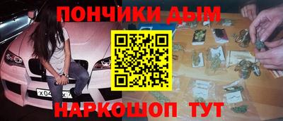 ешки Ливны