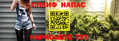 ешки Ливны