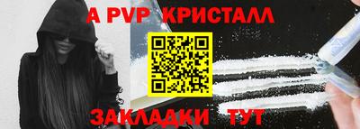 ГАЛЛЮЦИНОГЕННЫЕ ГРИБЫ Лесосибирск