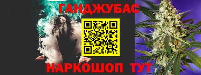 ГАЛЛЮЦИНОГЕННЫЕ ГРИБЫ Лесосибирск