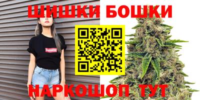 ешки Ливны