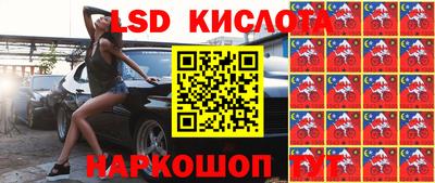 ешки Ливны