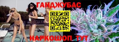 ГАЛЛЮЦИНОГЕННЫЕ ГРИБЫ Лесосибирск