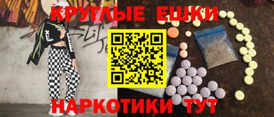 каннабис Ликино-Дулёво