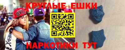 ешки Ливны