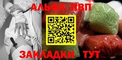 каннабис Ликино-Дулёво