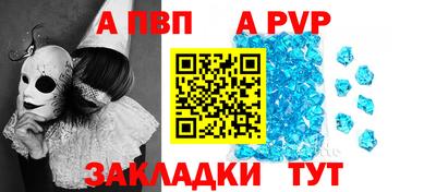 ГАЛЛЮЦИНОГЕННЫЕ ГРИБЫ Лесосибирск