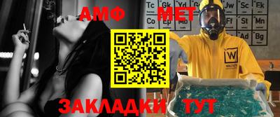 ешки Ливны
