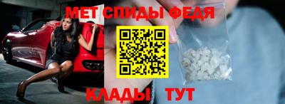 ешки Ливны