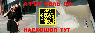 каннабис Ликино-Дулёво