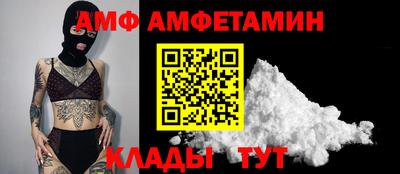 ешки Ливны