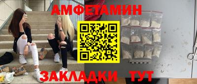 каннабис Ликино-Дулёво