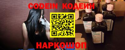 ешки Ливны