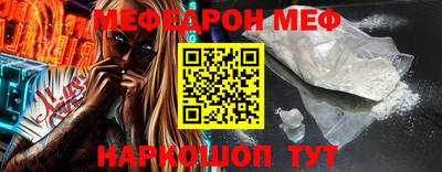 ГАЛЛЮЦИНОГЕННЫЕ ГРИБЫ Лесосибирск