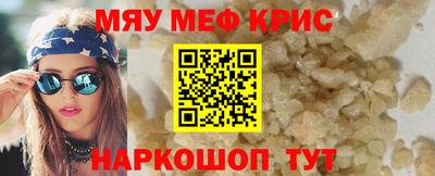 каннабис Ликино-Дулёво