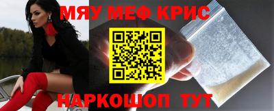 каннабис Ликино-Дулёво